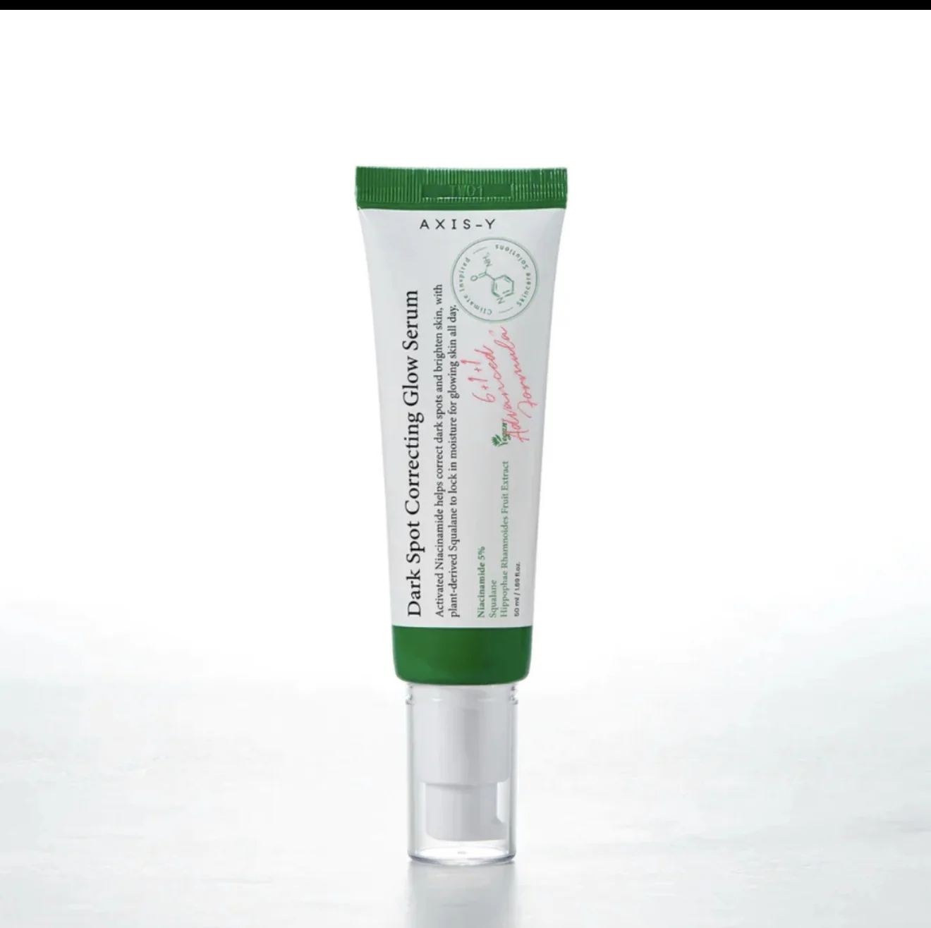 Ivory skincare cream jar photographed minimally